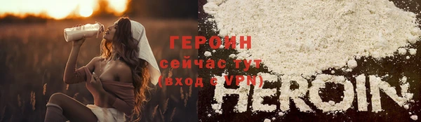 крисы Абдулино