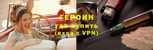 крисы Абдулино