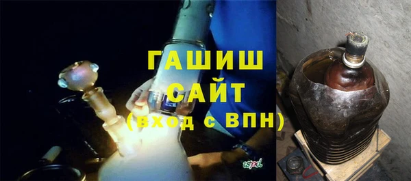 крисы Абдулино