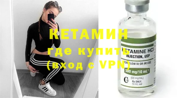 крисы Абдулино
