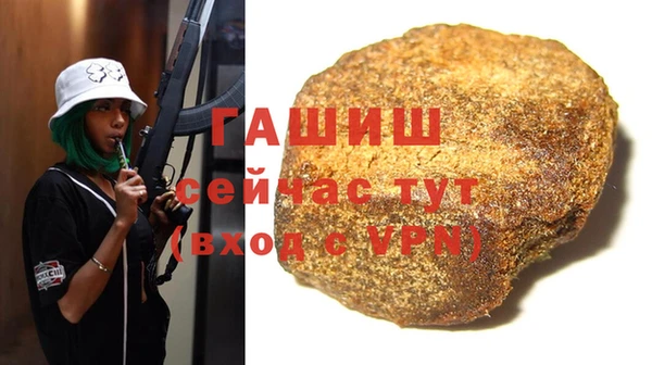 тгк Нея
