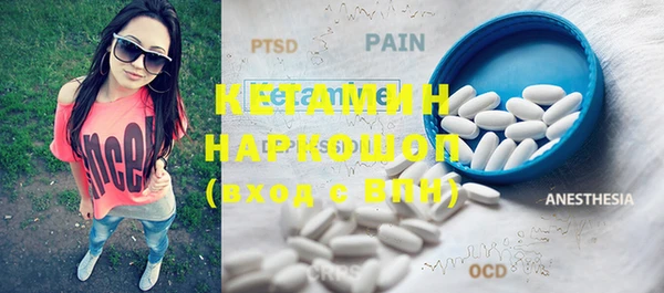 тгк Нея