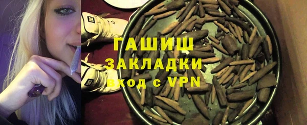 крисы Абдулино
