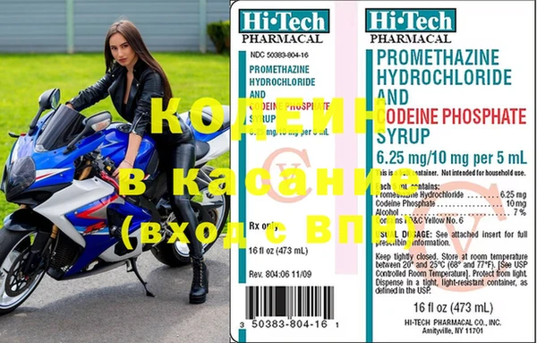 крисы Абдулино