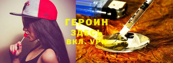 крисы Абдулино