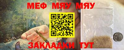 каннабис Конаково