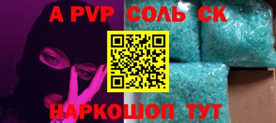 марки lsd Коммунар