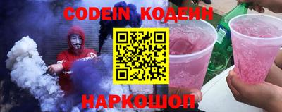 каннабис Конаково