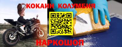 марки lsd Коммунар