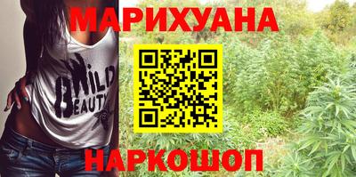 винт Комсомольск-на-Амуре