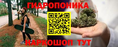 марки lsd Коммунар