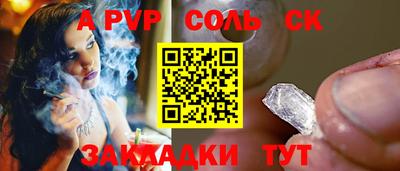 марки lsd Коммунар