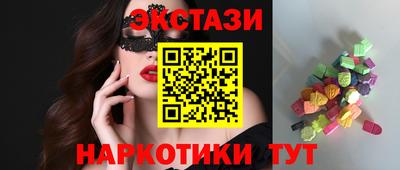 каннабис Конаково