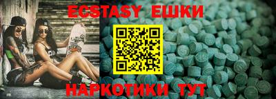 каннабис Конаково