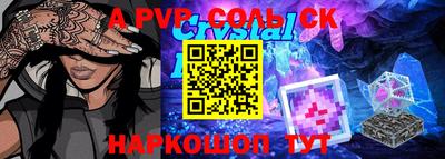 каннабис Конаково