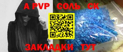 марки lsd Коммунар