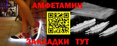 каннабис Конаково