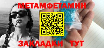 соль курить ск Чебоксары