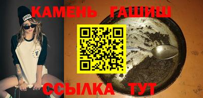 каннабис Конаково