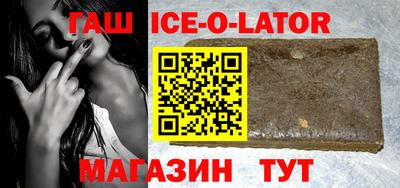каннабис Конаково