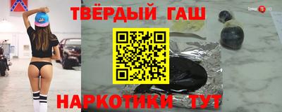 марки lsd Коммунар